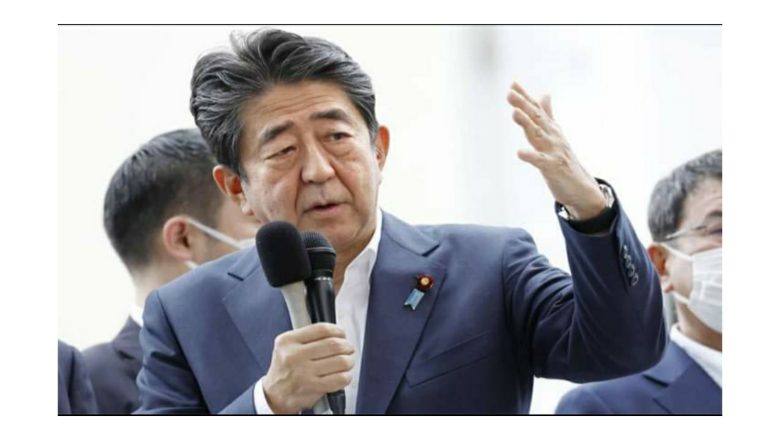 জাপানের সাবেক প্রধানমন্ত্রী শিনজো গুলিবিদ্ধ, অবস্থা সংকটাপন্ন