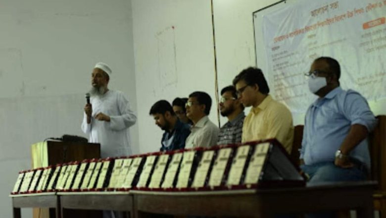 বিদেশে উচ্চ শিক্ষা নিয়ে চবি যোগাযোগ ও সাংবাদিকতা বিভাগের আলোচনা সভা অনুষ্ঠিত