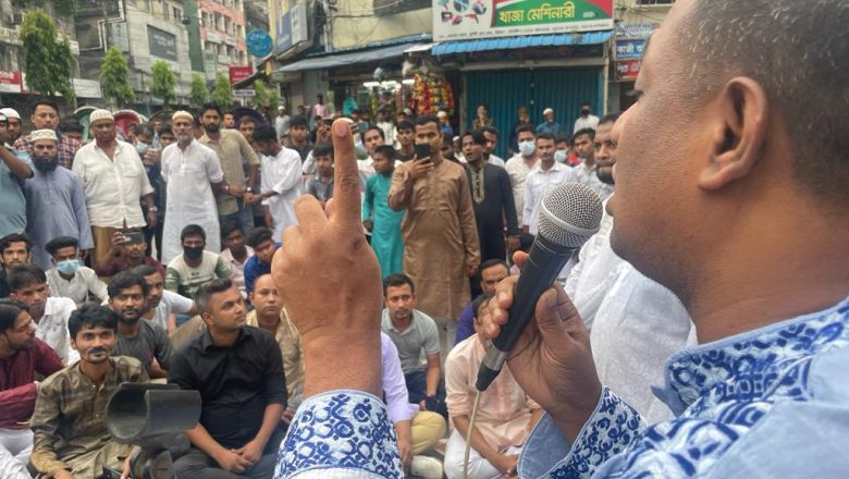 রাজপথে রক্ত দিয়ে প্রতিষ্ঠিত আওয়ামী লীগ :বাবর