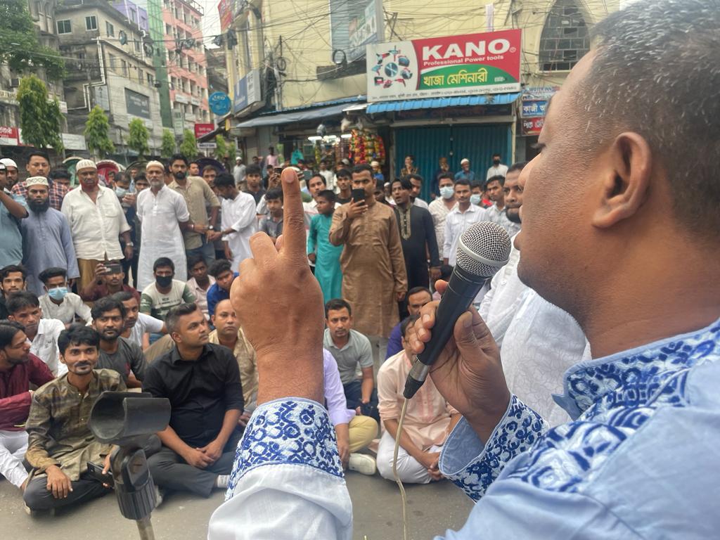 রাজপথে রক্ত দিয়ে প্রতিষ্ঠিত আওয়ামী লীগ :বাবর