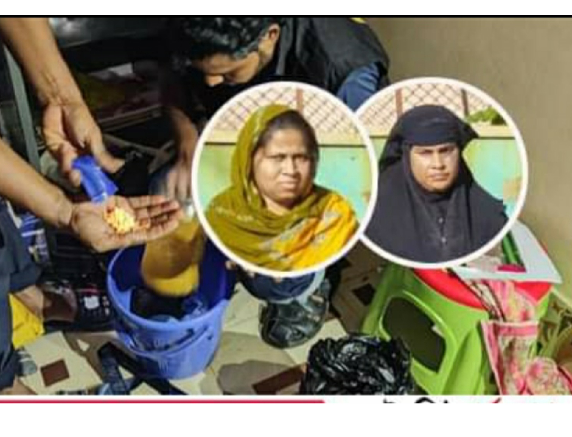 বিপুল পরিমাণ ইয়াবাসাহ সাতকানিয়ার ইউপি মেম্বারের স্ত্রী আটক