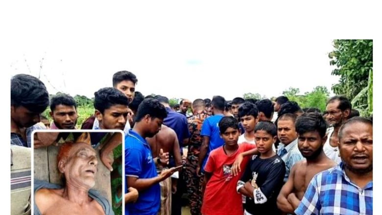 হালদা নদীতে মাছ ধরতে গিয়ে প্রাণ গেলো বৃদ্ধের