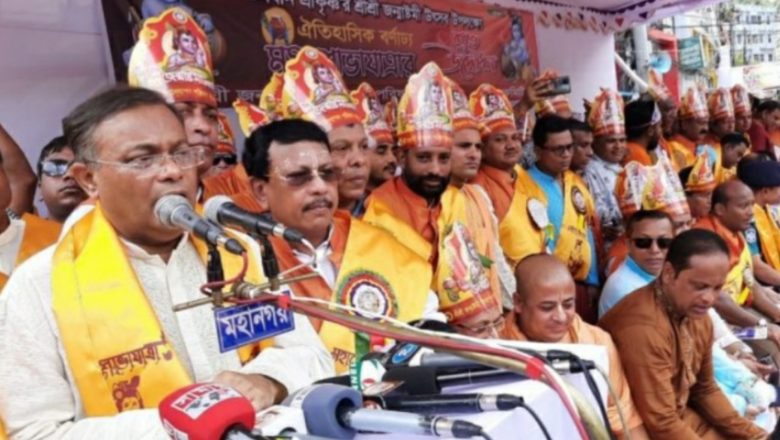 সাম্প্রদায়িক উসকানি দাতাদের ব্যাপারে সতর্ক থাকতে বললেন তথ্যমন্ত্রী