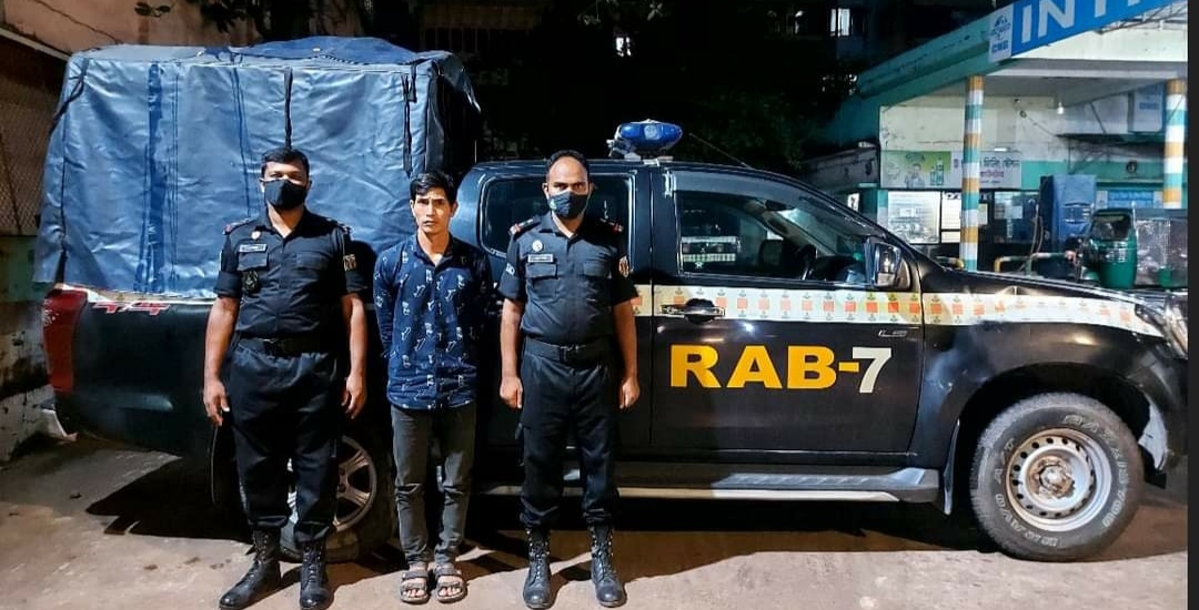 সাতকানিয়ায় সাড়ে ৩ কেজি আফিমসহ পাহাড়ি সন্ত্রাসী আটক