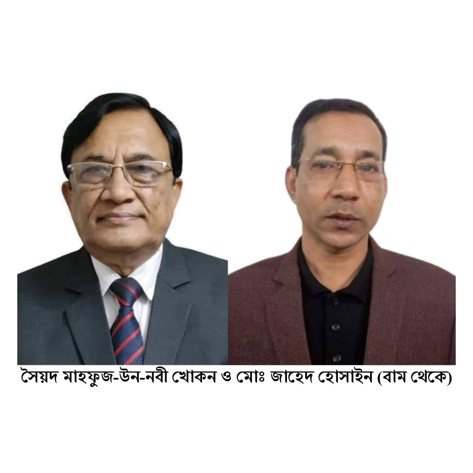 সাতকানিয়া প্রেসক্লাবের কমিটি গঠন:সভাপতি খোকন, সম্পাদক জাহেদ