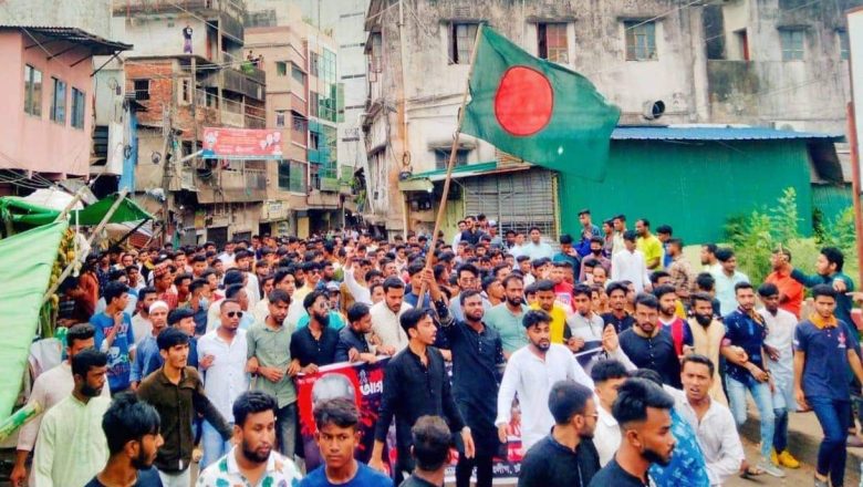 বাকলিয়া ও কোতোয়ালী থানা ছাত্রলীগের যৌথ উদ্যোগে জাতীয় শোক দিবসের র‍্যালি