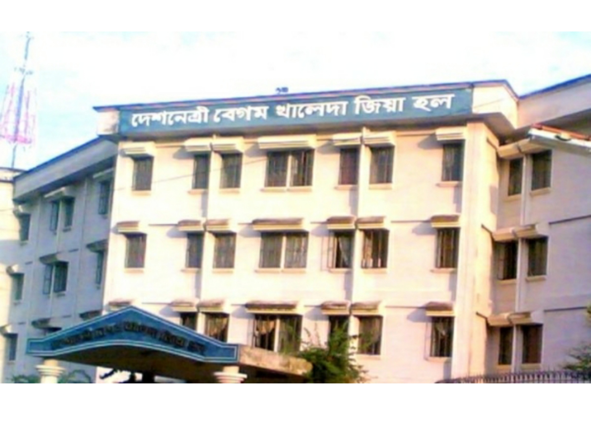 চবির হলে ছাত্রলীগের ৪ নেত্রীর মারামারি