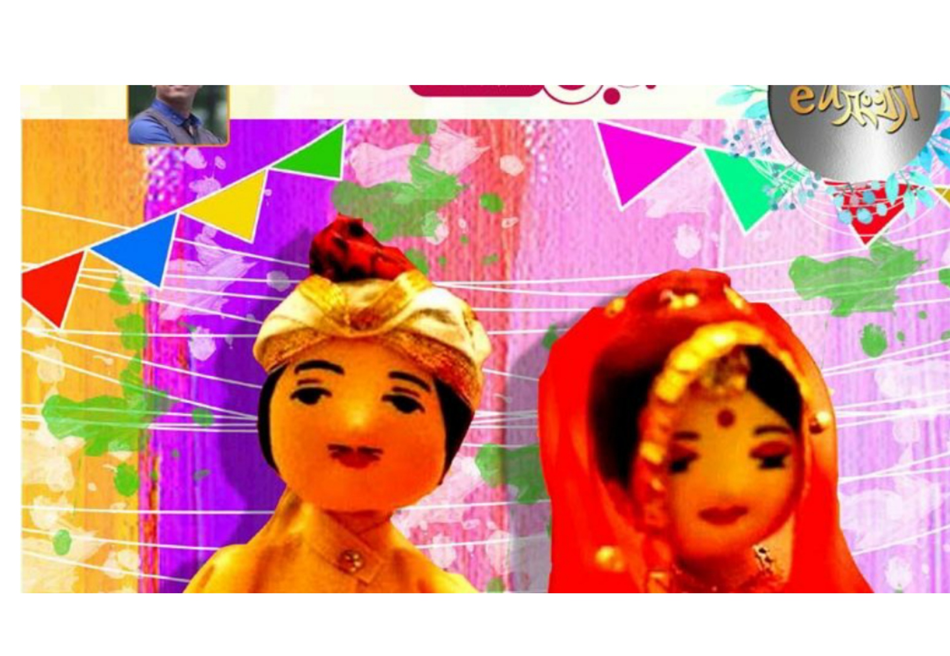 বাচ্চার বয়স ১৬ মাস হলেও মেলেনি বিয়ের স্বীকৃতি, এবার চট্টগ্রাম আদালতেই বাজবে সানাই