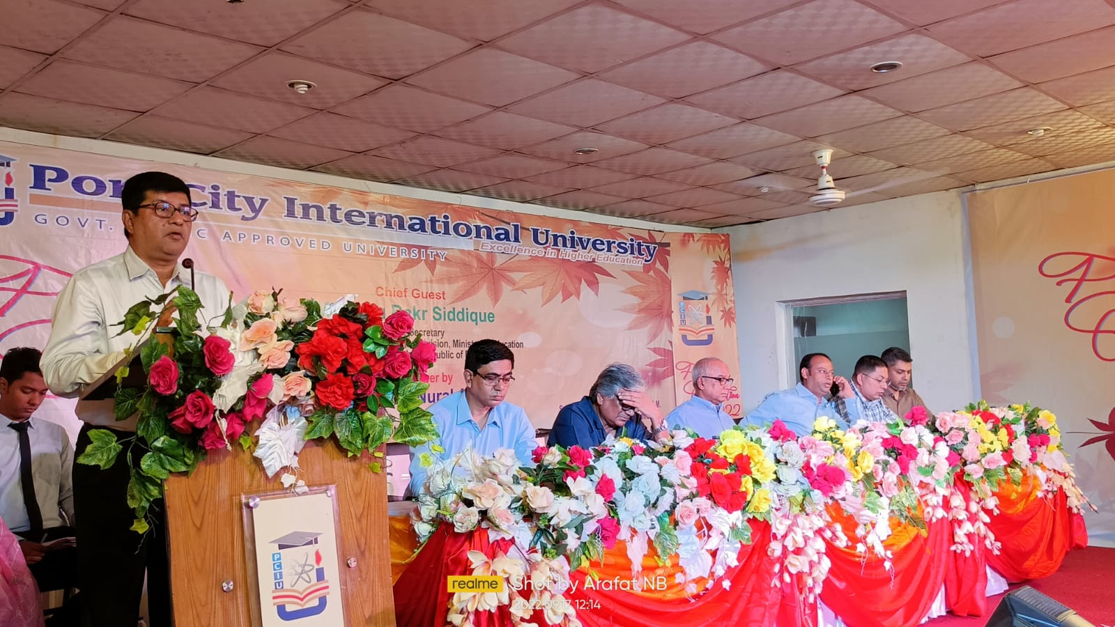 ‘দেশে ৪৯ টি বিশ্ববিদ্যালয়ে উপাচার্য নাই’