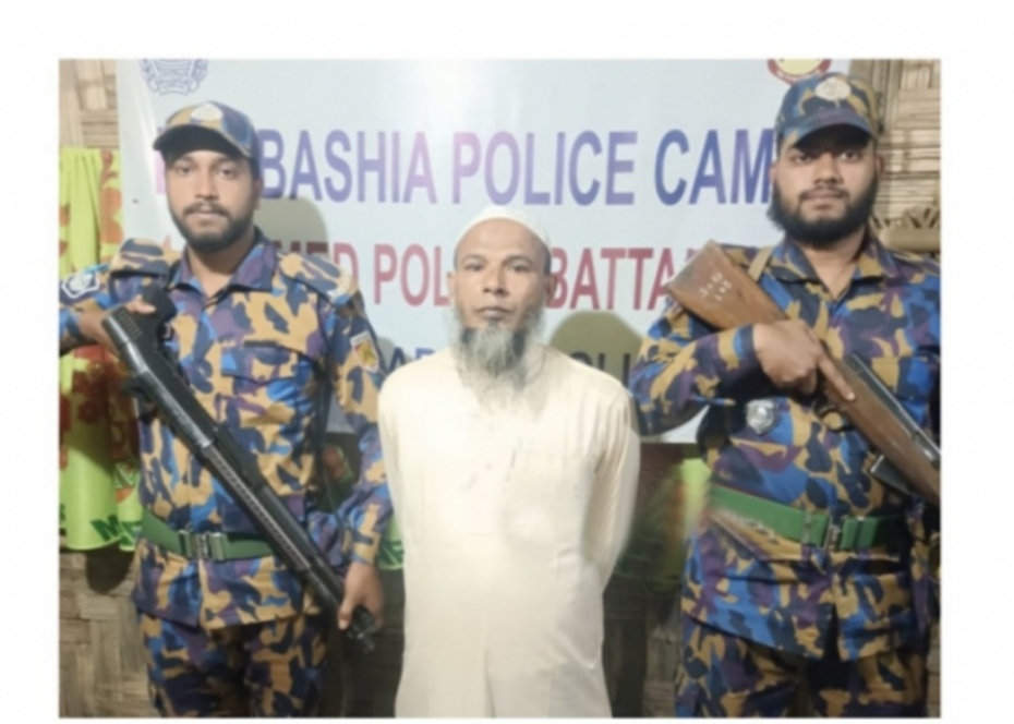 রোহিঙ্গা নেতা মুহিবুল্লাহকে হত্যার ফতোয়া দেওয়া মৌলভী জকোরিয়ার চট্টগ্রাম কারাগারে মৃত্যু