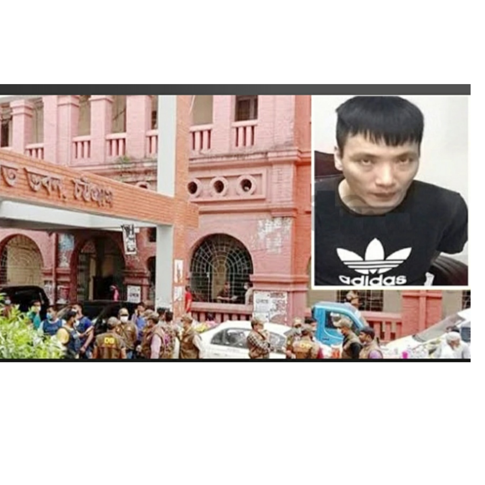 স্বর্ণ চোরাচালান মামলায় চীনা নাগরিকের ৭ বছর কারাদণ্ড