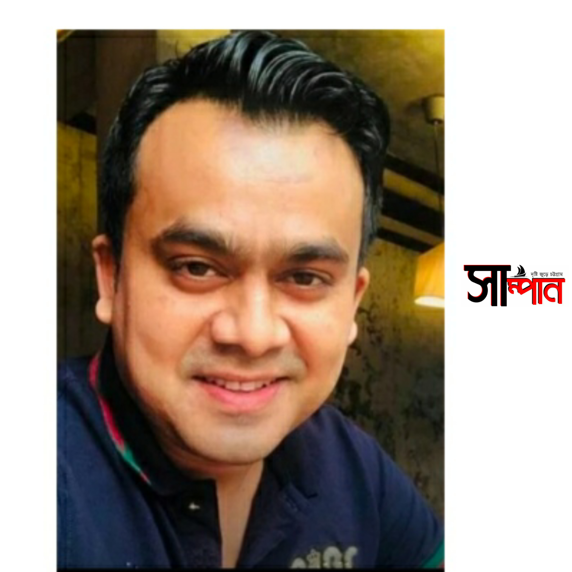 ১৮ মামলায় দন্ডিত নুরজাহান গ্রুপের পরিচালক টিপু সুলতান আটক