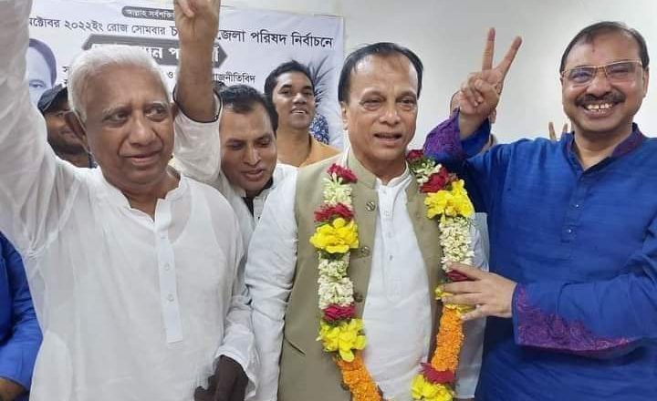 চট্টগ্রাম জেলা পরিষদের চেয়ারম্যান পদে এটিএম পেয়ারুল ইসলামের নিরঙ্কুশ বিজয়