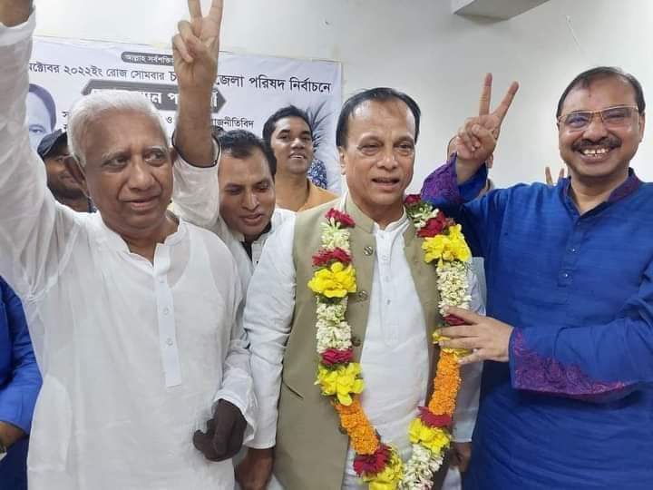 চট্টগ্রাম জেলা পরিষদের চেয়ারম্যান পদে এটিএম পেয়ারুল ইসলামের নিরঙ্কুশ বিজয়