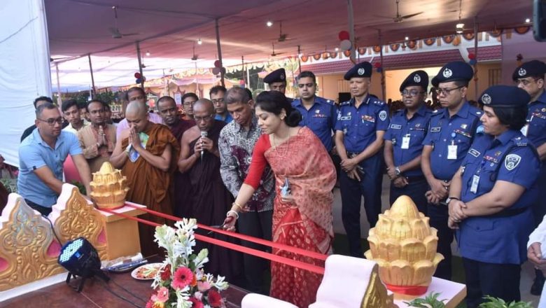 পটিয়ায় মহাকারুনিক বুদ্ধ মুর্তির দ্বার উম্মোচন করলেন পিবিআই প্রধান