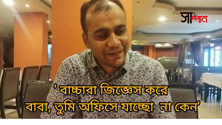 দুদকের চাকরিচ্যুত সেই শরীফ উদ্দিন যেমন আছেন