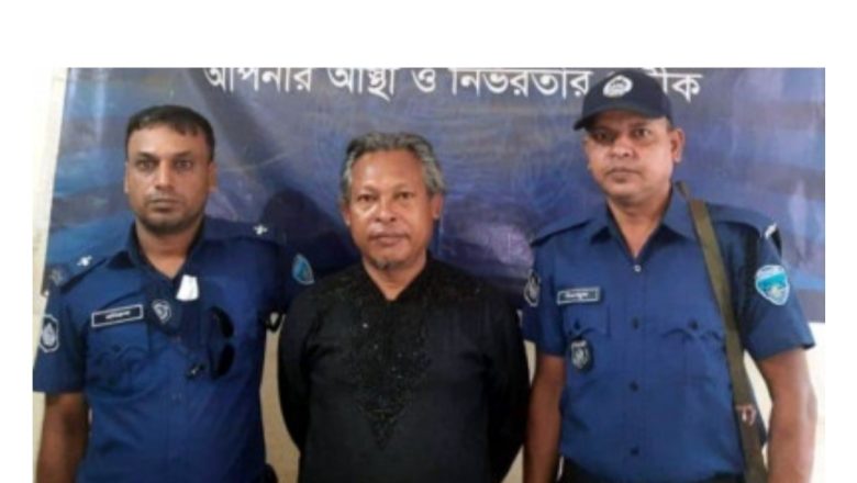 কক্সবাজারের আলোচিত রাষ্ট্রপতি প্রার্থী জগদীশ পার্থ গ্রেফতার