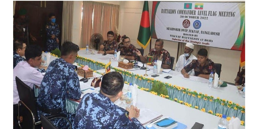 অবশেষে বাংলাদেশের কাছে দুঃখ প্রকাশ করল মিয়ানমার