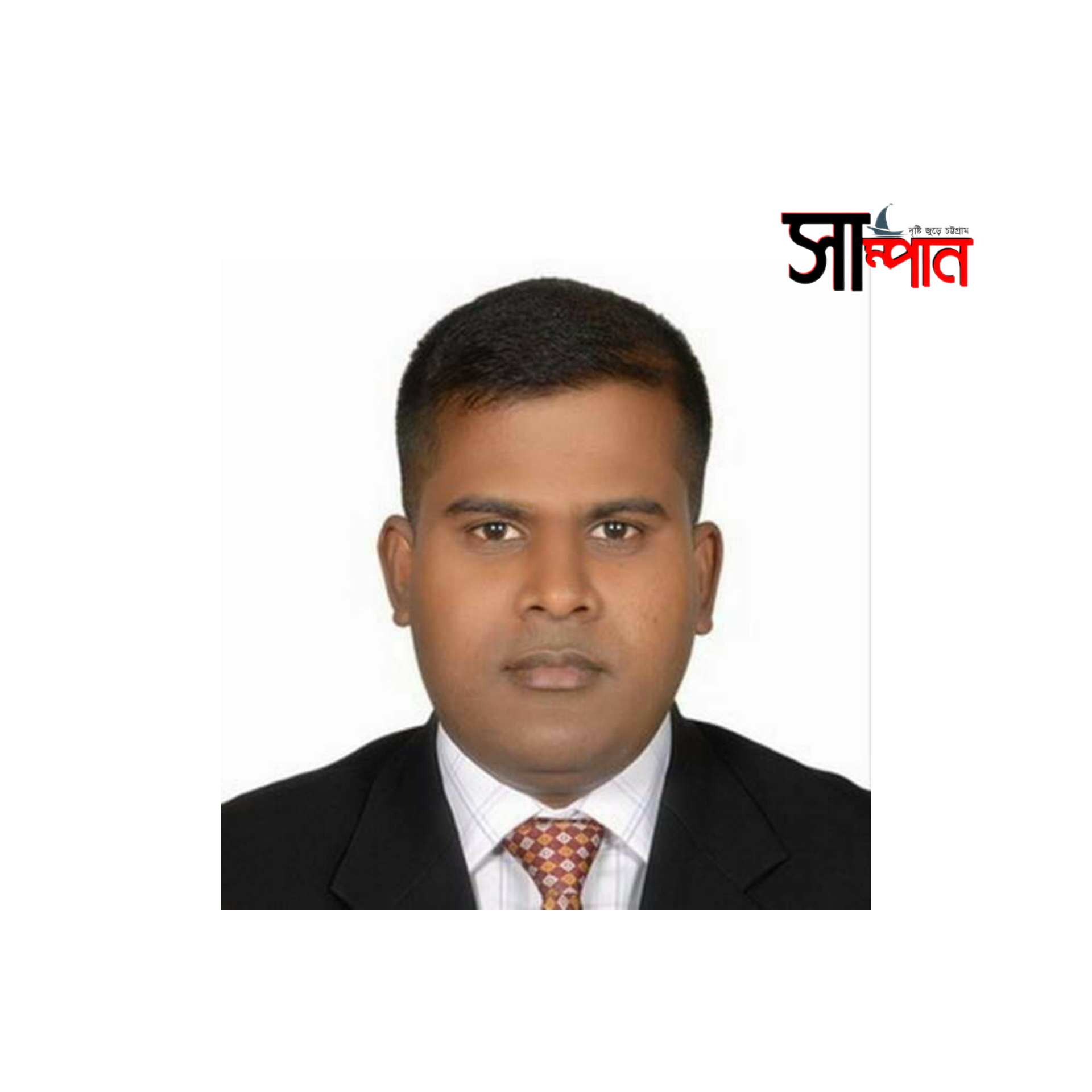 আনোয়ারা বিএনপির সদস্য সচিব হেলাল উদ্দিনকে অব্যাহতি