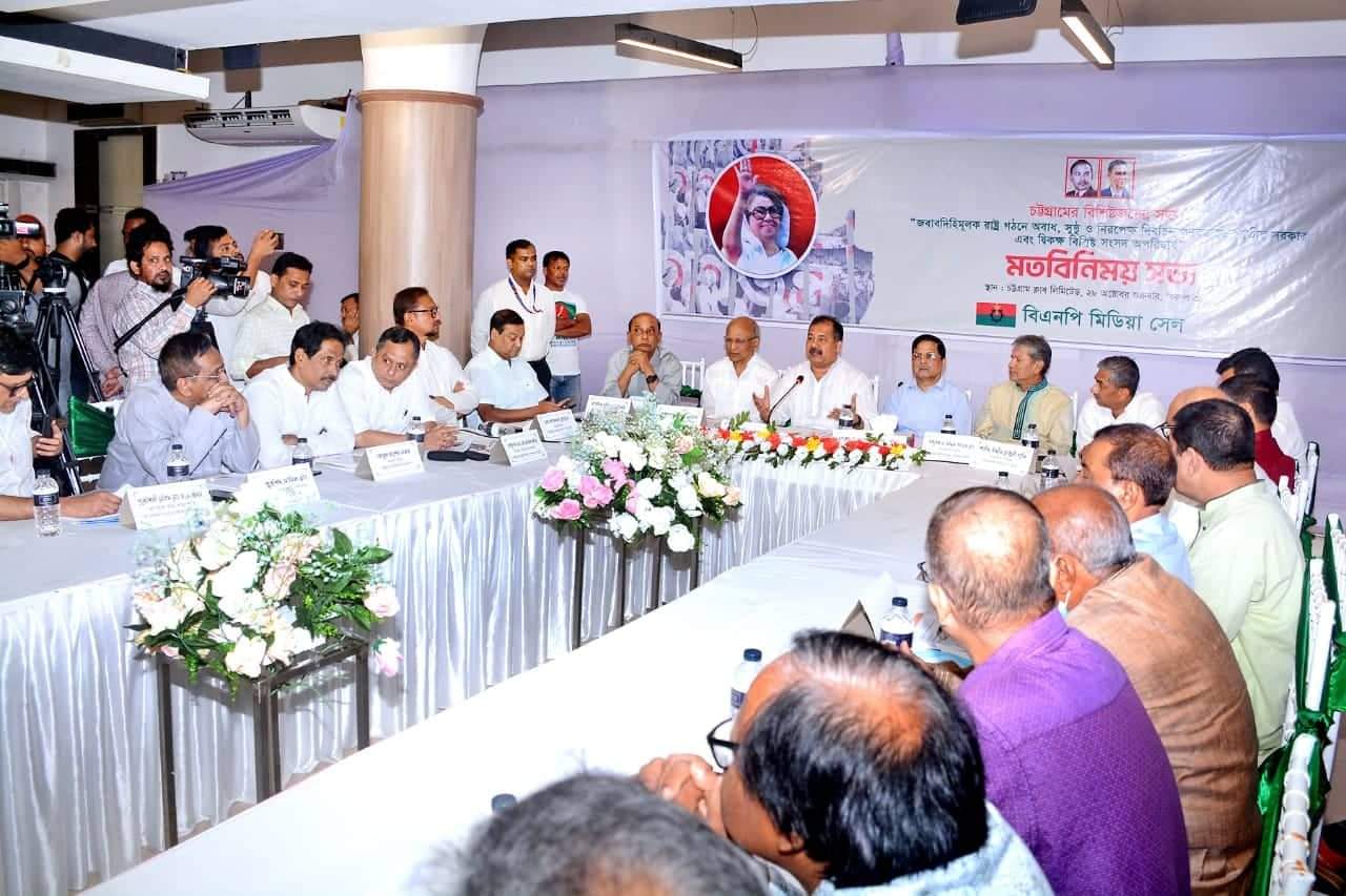 জাতীয় সরকার ও দ্বি-কক্ষ বিশিষ্ট সংসদ প্রতিষ্ঠা করতে চায় বিএনপি