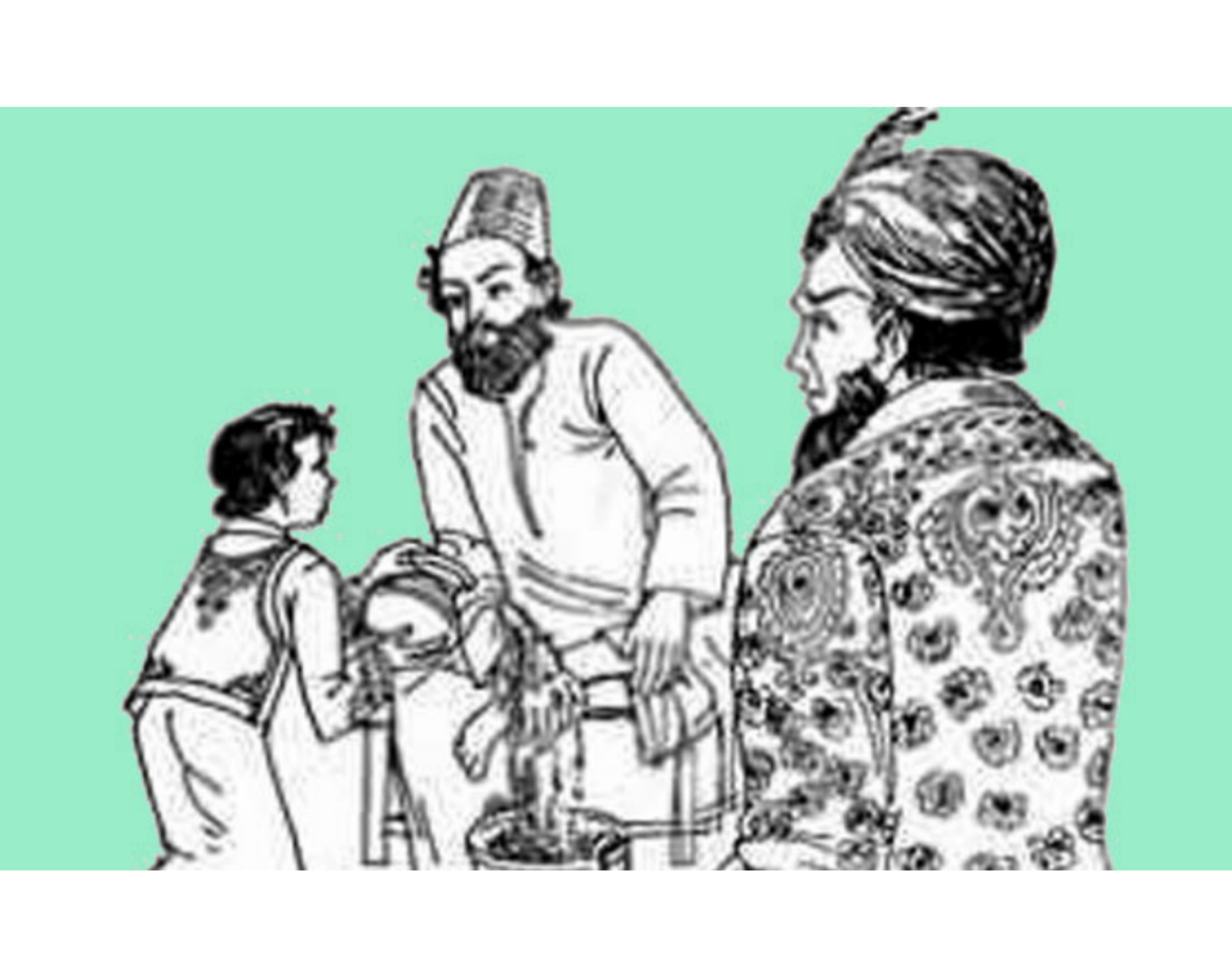 ইসলামে শিক্ষাগুরুর  মর্যাদা