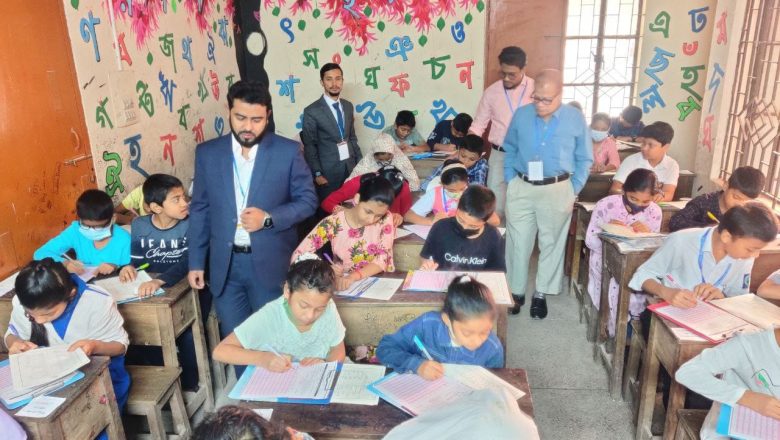 ‘অংকুর বৃত্তি’ পরীক্ষা সম্পন্ন