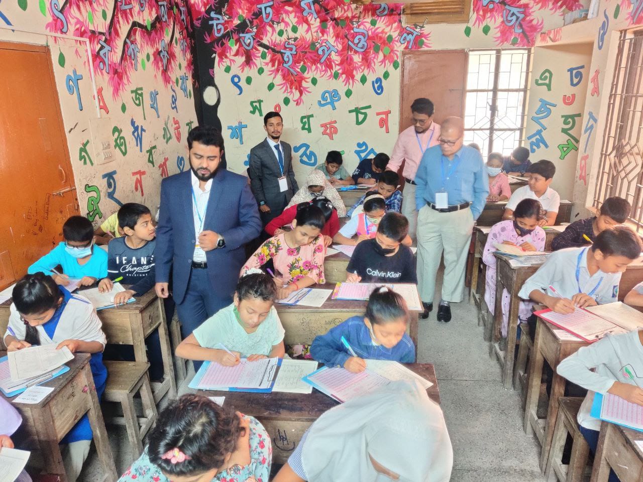 ‘অংকুর বৃত্তি’ পরীক্ষা সম্পন্ন