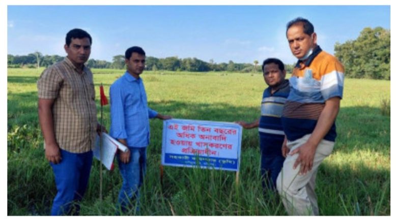 জমি অনাবাদি রাখলেই করা হবে খাস, লাল পতাকা লাগিয়ে সতর্কবার্তা