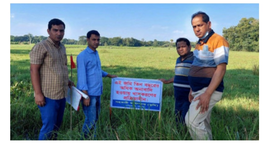 জমি অনাবাদি রাখলেই করা হবে খাস, লাল পতাকা লাগিয়ে সতর্কবার্তা