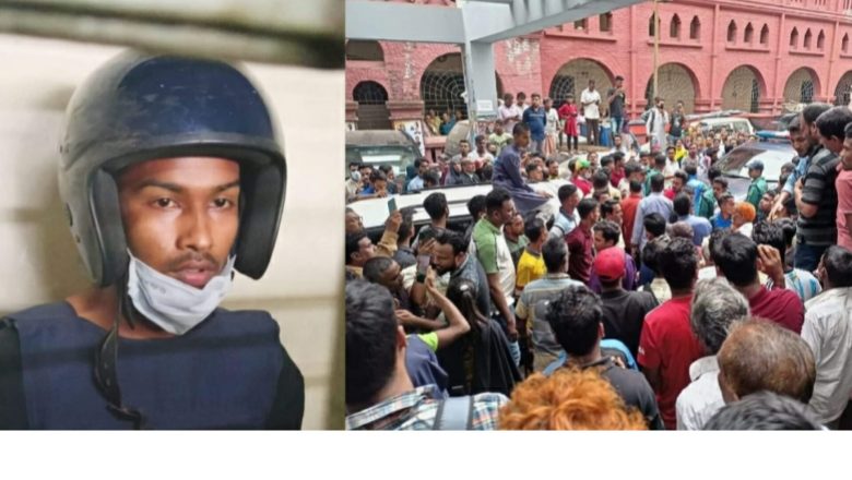 খুনি আবিরকে গণধোলাইয়ের চেষ্টা বিক্ষুব্ধ জনতার,বুলেটপ্রুফ জ্যাকেট পরিয়ে নেয়া হলো এজলাসে