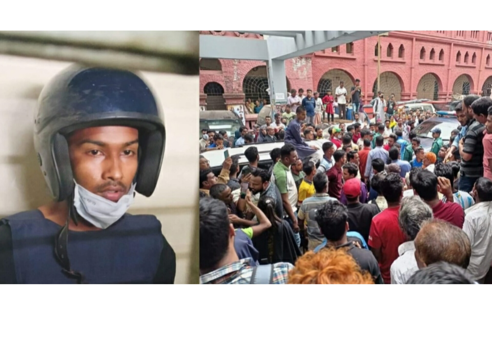 খুনি আবিরকে গণধোলাইয়ের চেষ্টা বিক্ষুব্ধ জনতার,বুলেটপ্রুফ জ্যাকেট পরিয়ে নেয়া হলো এজলাসে