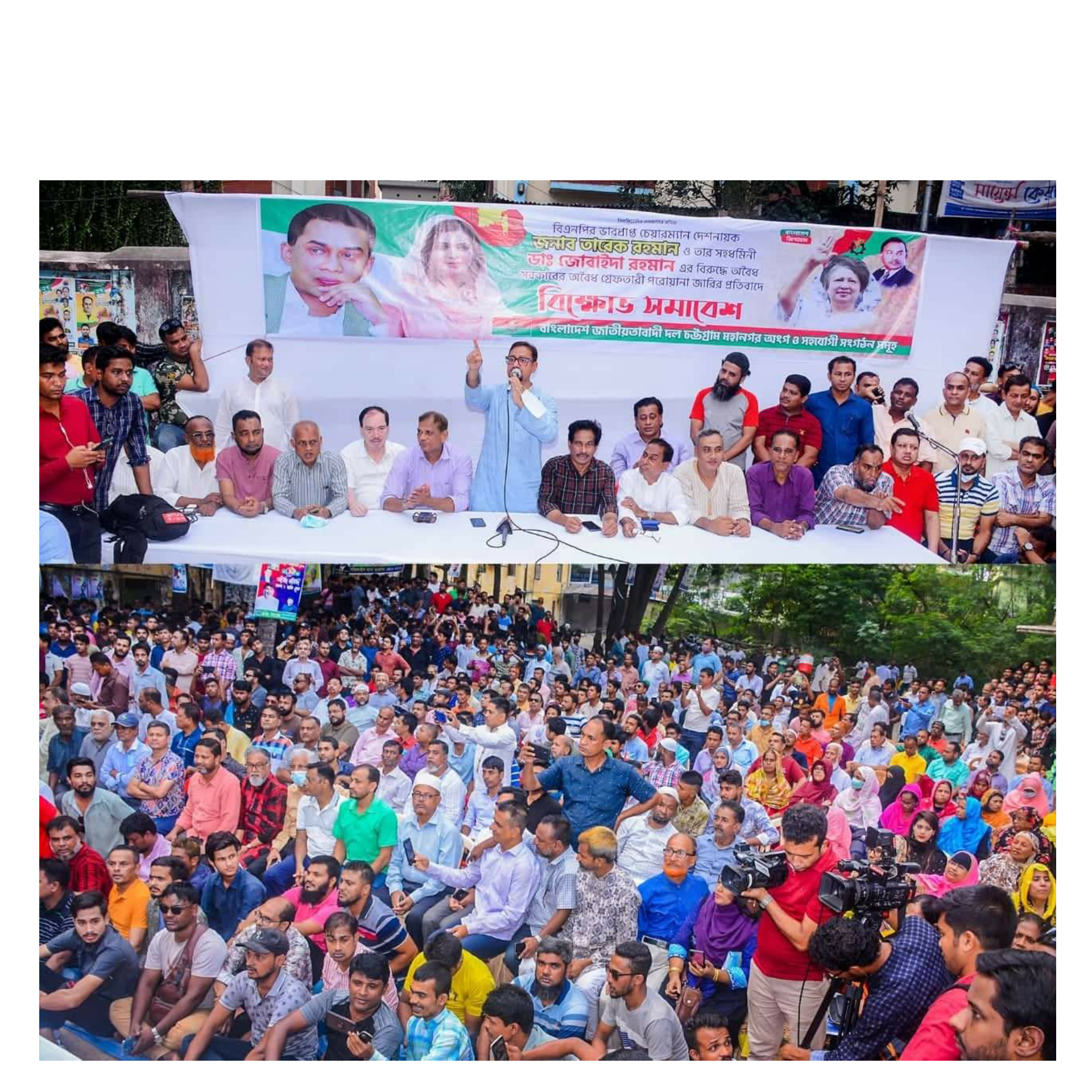 ‘শেখ হাসিনার সরকার তারেক রহমানকে রাজনীতি থেকে মাইনাস করার গভীর ষড়যন্ত্রে নেমেছে’