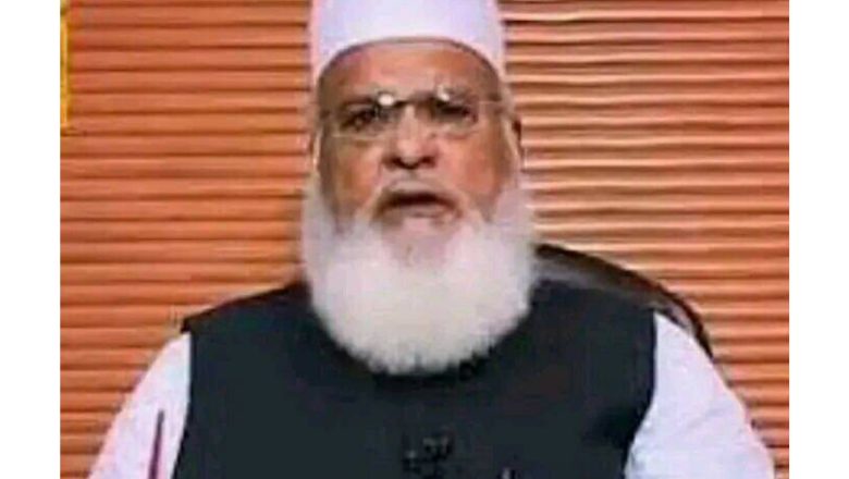 পাকিস্তানের বরেণ্য আলেম মুফতি রফি ওসমানির ইন্তেকাল