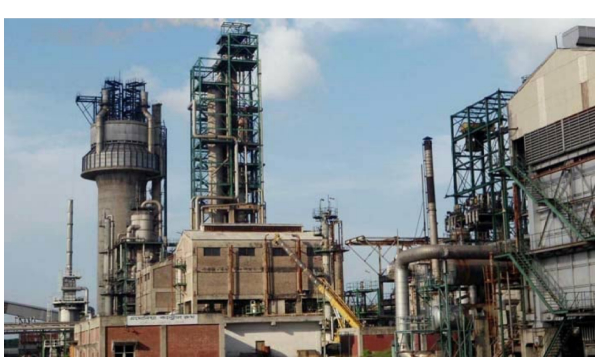 আগুনের কারণে  আনোয়ারার সিইউএফএলে উৎপাদন বন্ধ