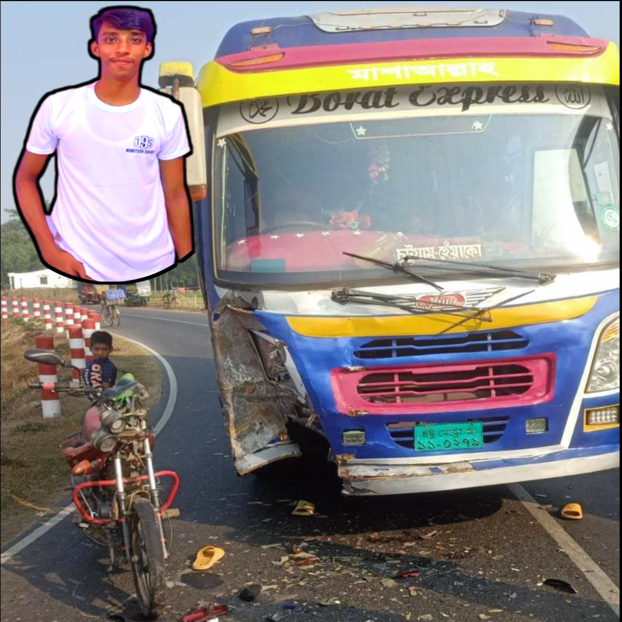 ফটিকছড়ি-রামগড় মহাসড়কে বাস চাপায় যুবকের মৃত্যু