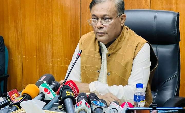 জিয়ার আমলেই দেশ ছিল কারাগার: তথ্যমন্ত্রী