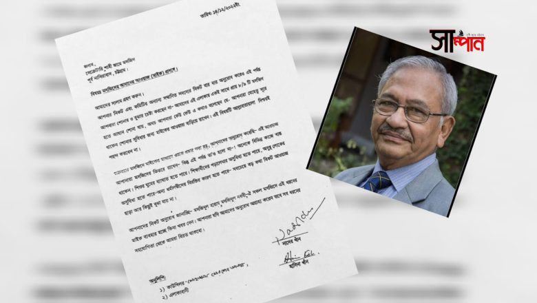 আজানের ‘আওয়াজে’ আপত্তি চট্টগ্রাম ক্লাবের সভাপতি নাদের খাঁন দম্পতির