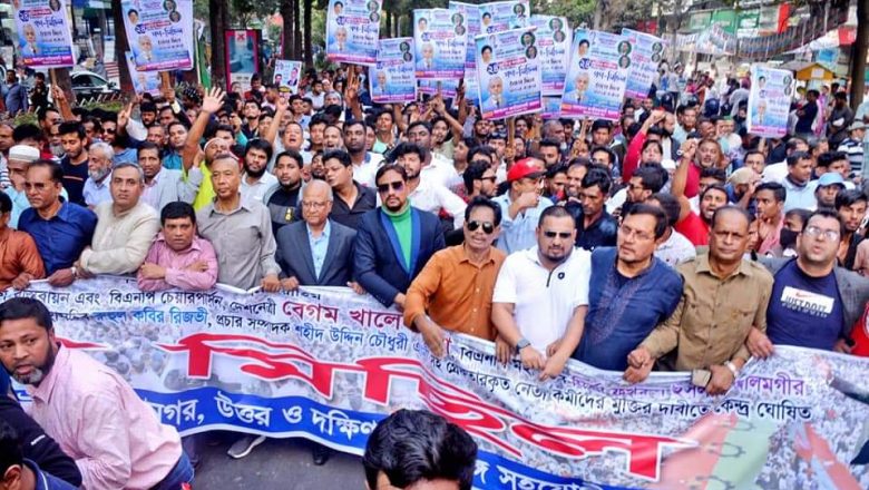 সরকার পতনের আন্দোলনের সূচনা হচ্ছে এই গণমিছিল: খন্দকার মোশাররফ