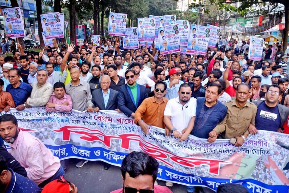 সরকার পতনের আন্দোলনের সূচনা হচ্ছে এই গণমিছিল: খন্দকার মোশাররফ