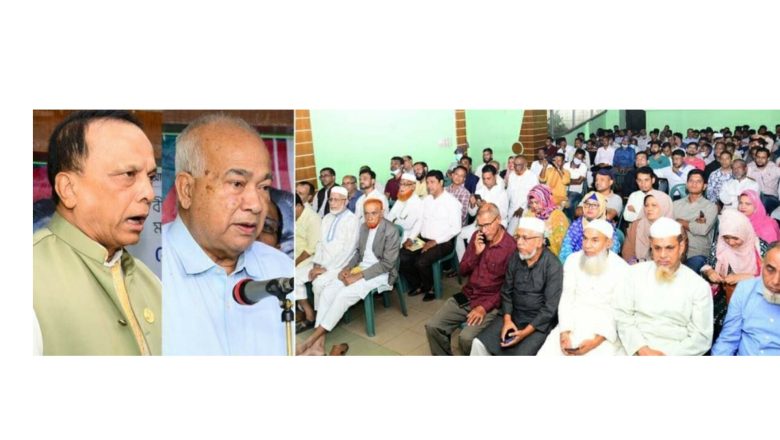 পলোগ্রাউন্ড মাঠে প্রধানমন্ত্রীর সমাবেশ সফল করতে ‘আমরা ফটিকছড়িবাসী’র মতবিনিময় সভা