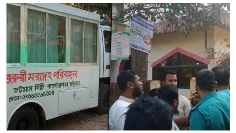 পেনশনের টাকার ভাগ-বাটোয়ারা নিয়ে দ্বন্দ্ব, কর্ণফুলীতে বাবার লাশ দাফন করতে দেয়নি  সন্তানরা