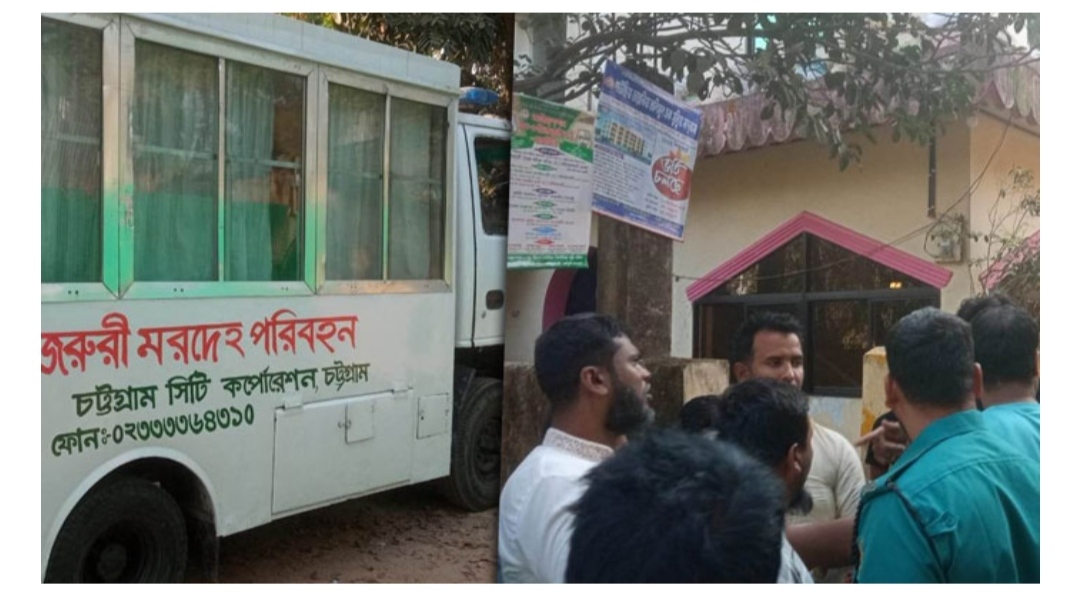 পেনশনের টাকার ভাগ-বাটোয়ারা নিয়ে দ্বন্দ্ব, কর্ণফুলীতে বাবার লাশ দাফন করতে দেয়নি  সন্তানরা