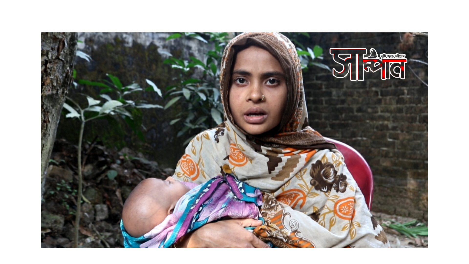 হাটহাজারীতে জুয়ার টাকা জোগাড় করতে শিশু সন্তানকে বিক্রি করে দিলেন বাবা !