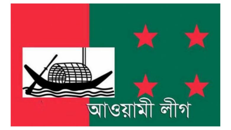আ’লীগের চাটগাঁইয়া ৬  নেতা আগের পদে, প্রমোশন পেয়েছেন ২ জন