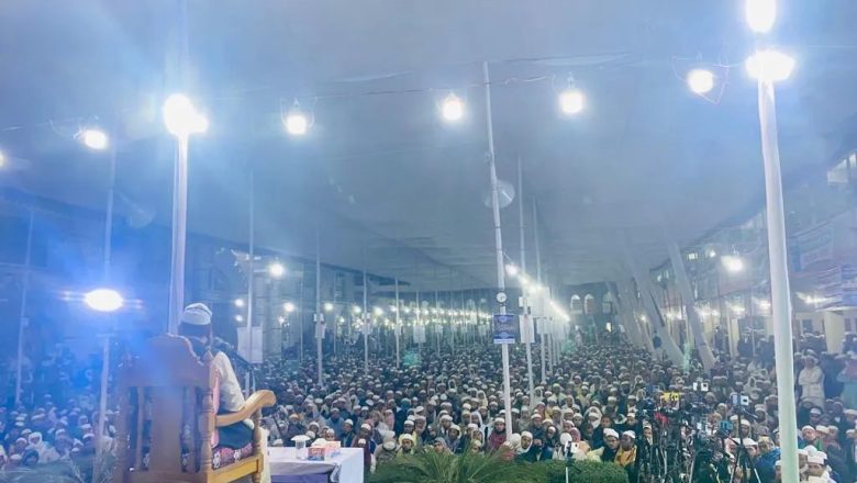 ঐতিহ্যবাহী বাবুনগর মাদ্রাসার শতবার্ষিকী সম্মেলন সম্পন্ন