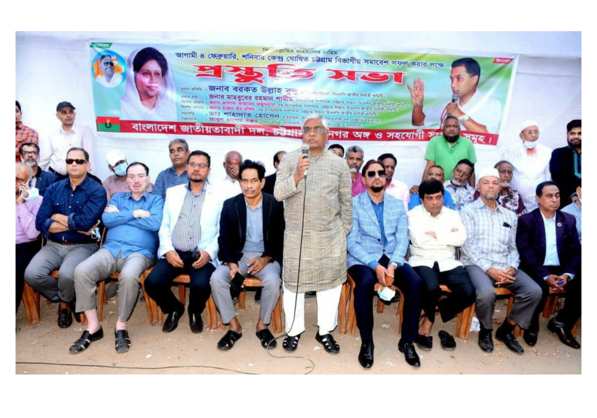 গণতন্ত্রকে কঙ্কালে পরিণত করেছে আওয়ামী লীগ : বুলু