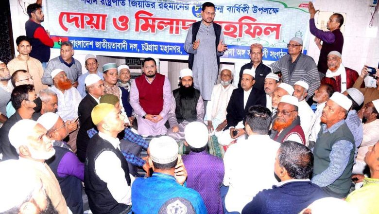 গণতন্ত্র ও মানুষের অধিকার আজ ভূলুণ্ঠিত: সুফিয়ান