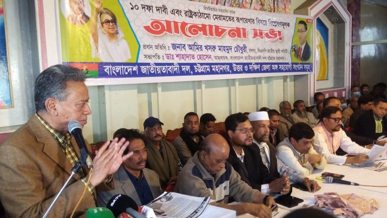 এবার আর ভোট চুরি করতে দেওয়া যাবে না : আমীর খসরু