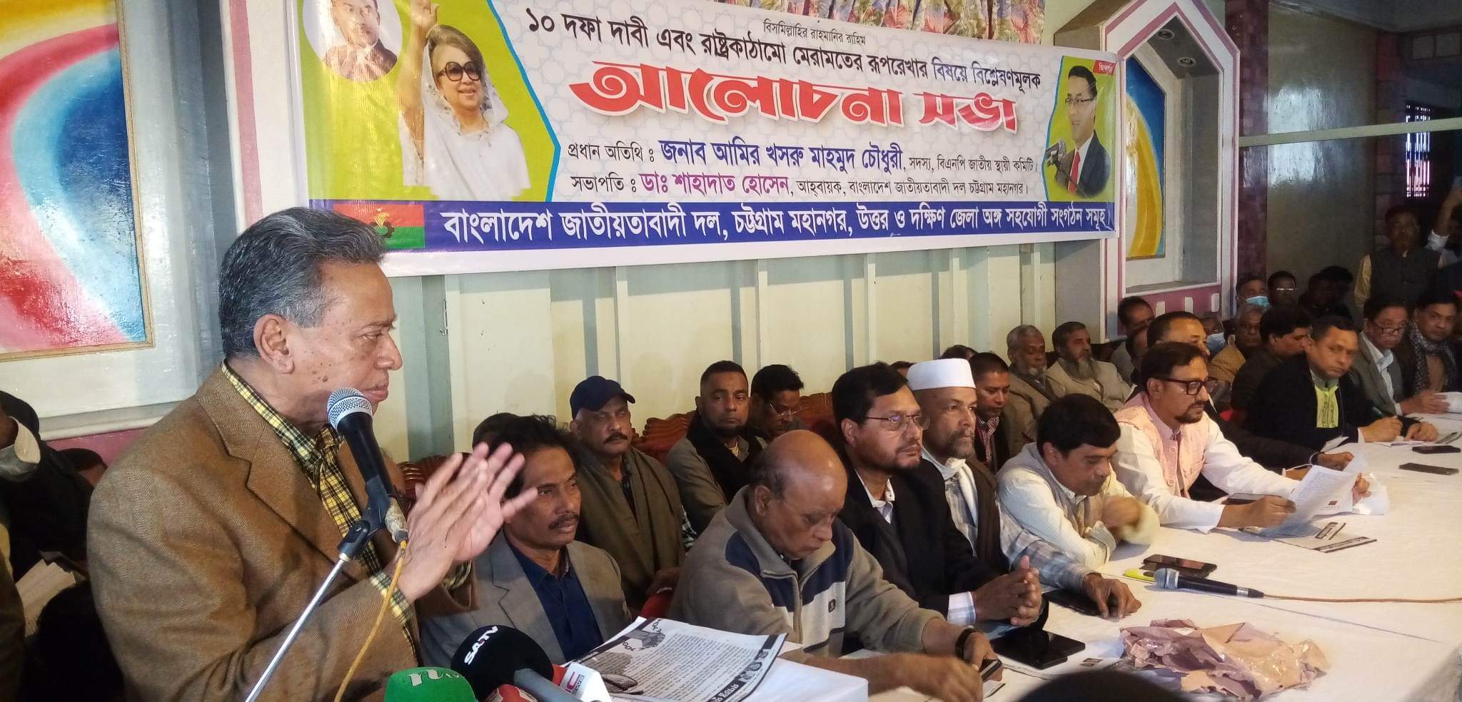 এবার আর ভোট চুরি করতে দেওয়া যাবে না : আমীর খসরু