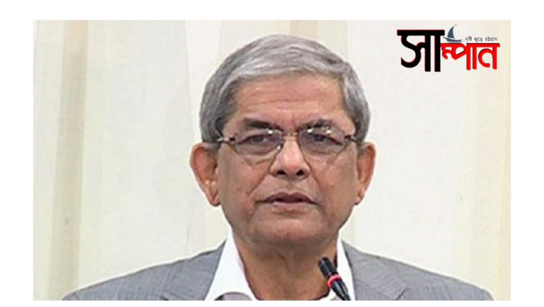 চট্টগ্রামে বিএনপির  নেতাকর্মীদের বিরুদ্ধে মামলা ও বাসায় হয়রানির ঘটনায় মির্জা ফখরুলের নিন্দা